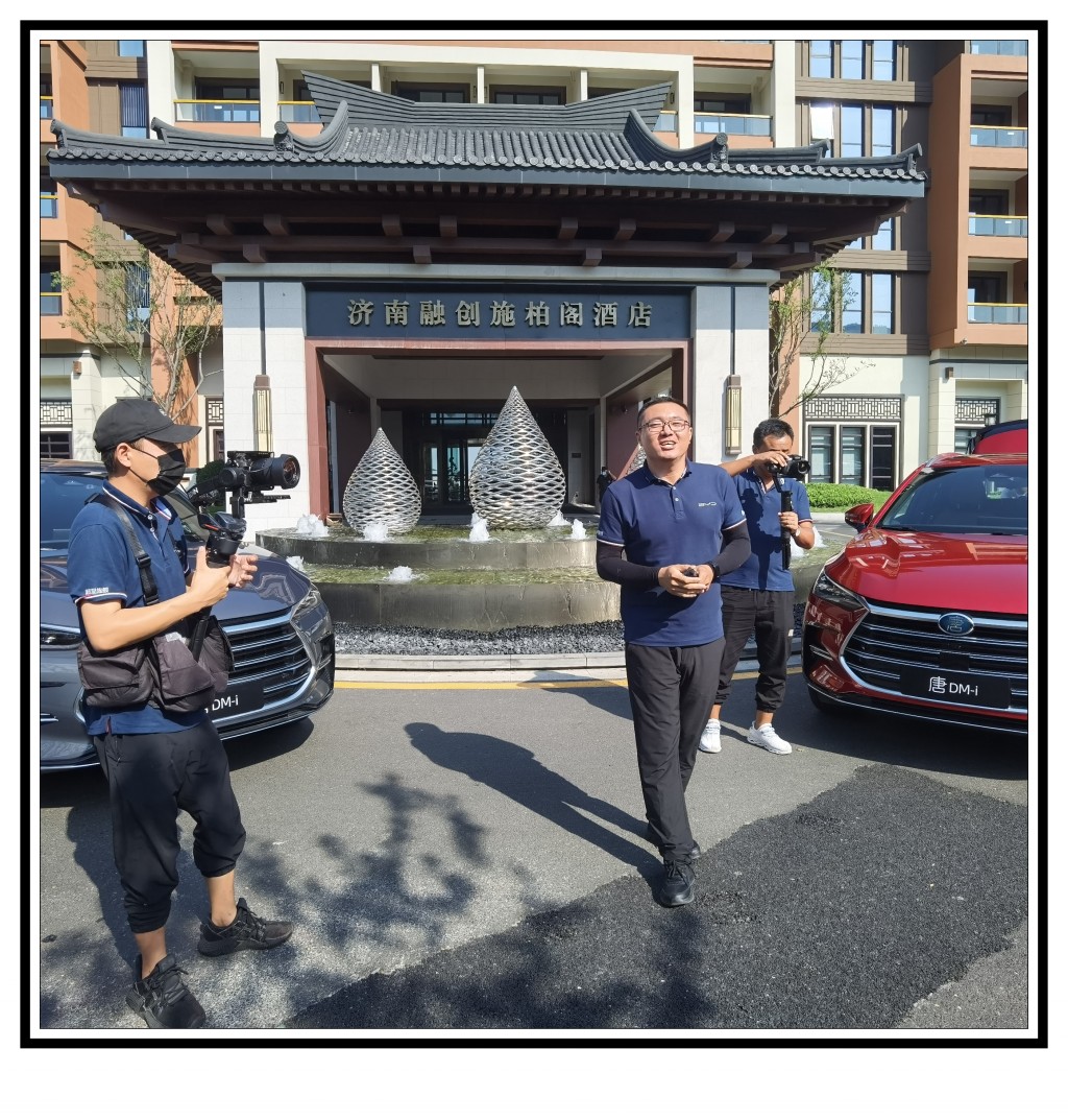 唐dm-i长途油耗实测,比亚迪唐dm-i冬季如何设置省油