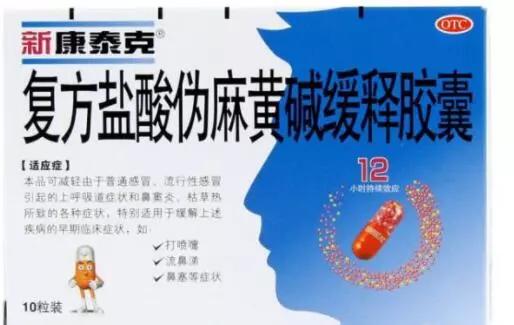 澳洲探望丈夫，却在海关处被当场扣押，这个疏忽很多人都犯过