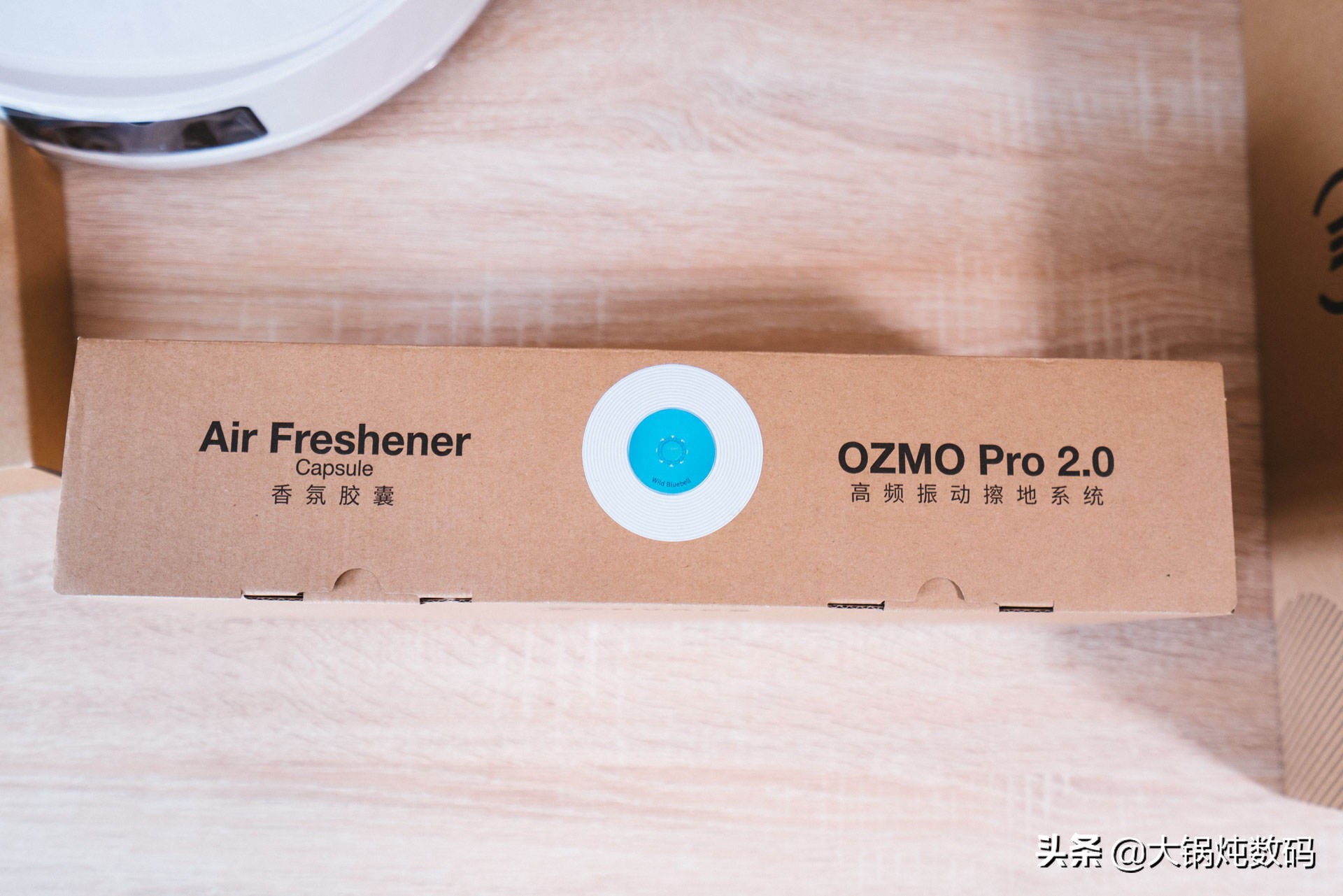 有了它我再也没有动手扫过地了，而且每天都是香香的