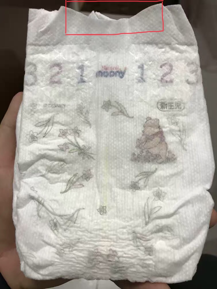 日系尿不湿有哪些牌子,15款网红纸尿裤尿不湿测评