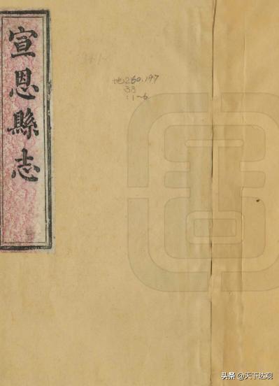 走遍中国唱响美丽乡村主旋律,走遍宣恩