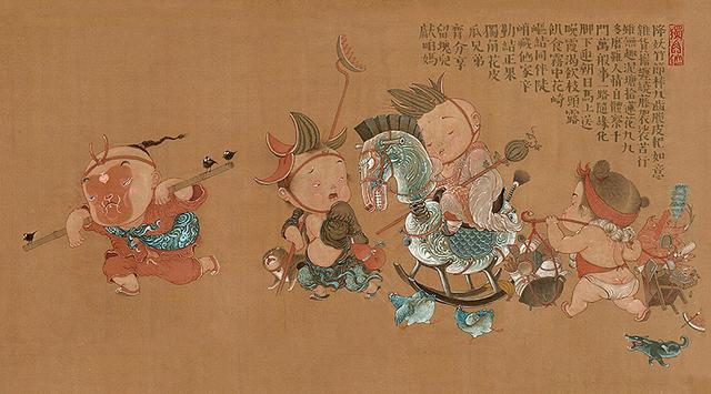 MPStudio明子《独角仙西游戏系列》