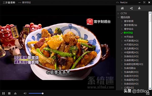 5个好用的pc软件推荐,高效pc软件推荐