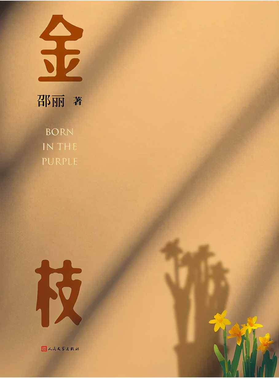 2023必看好书推荐50本,2023年度好书推荐