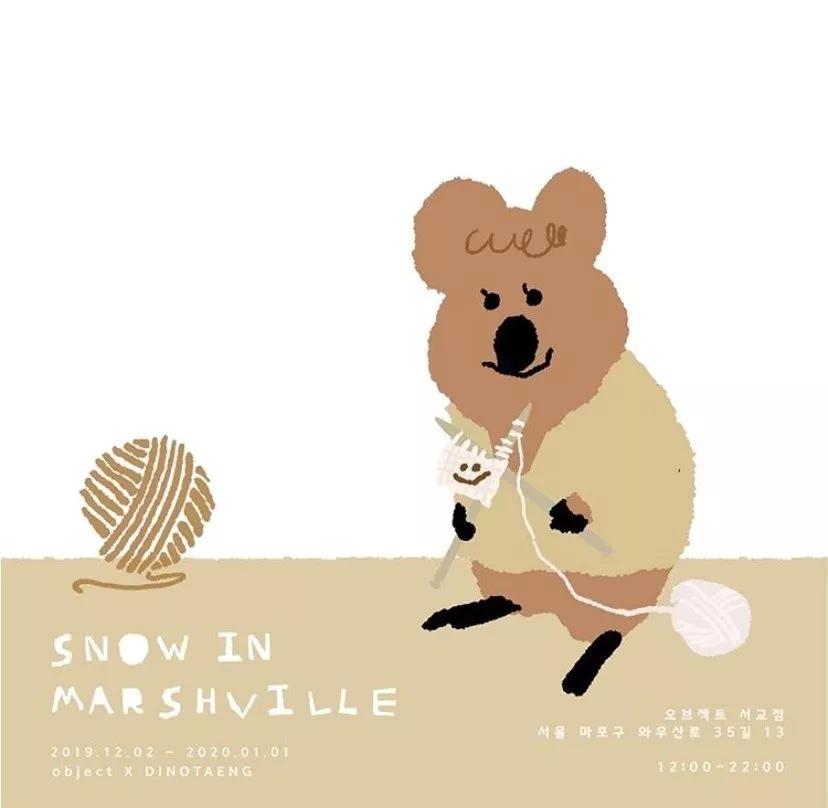 欧阳娜娜ins,欧阳娜娜和jennie的合体网红