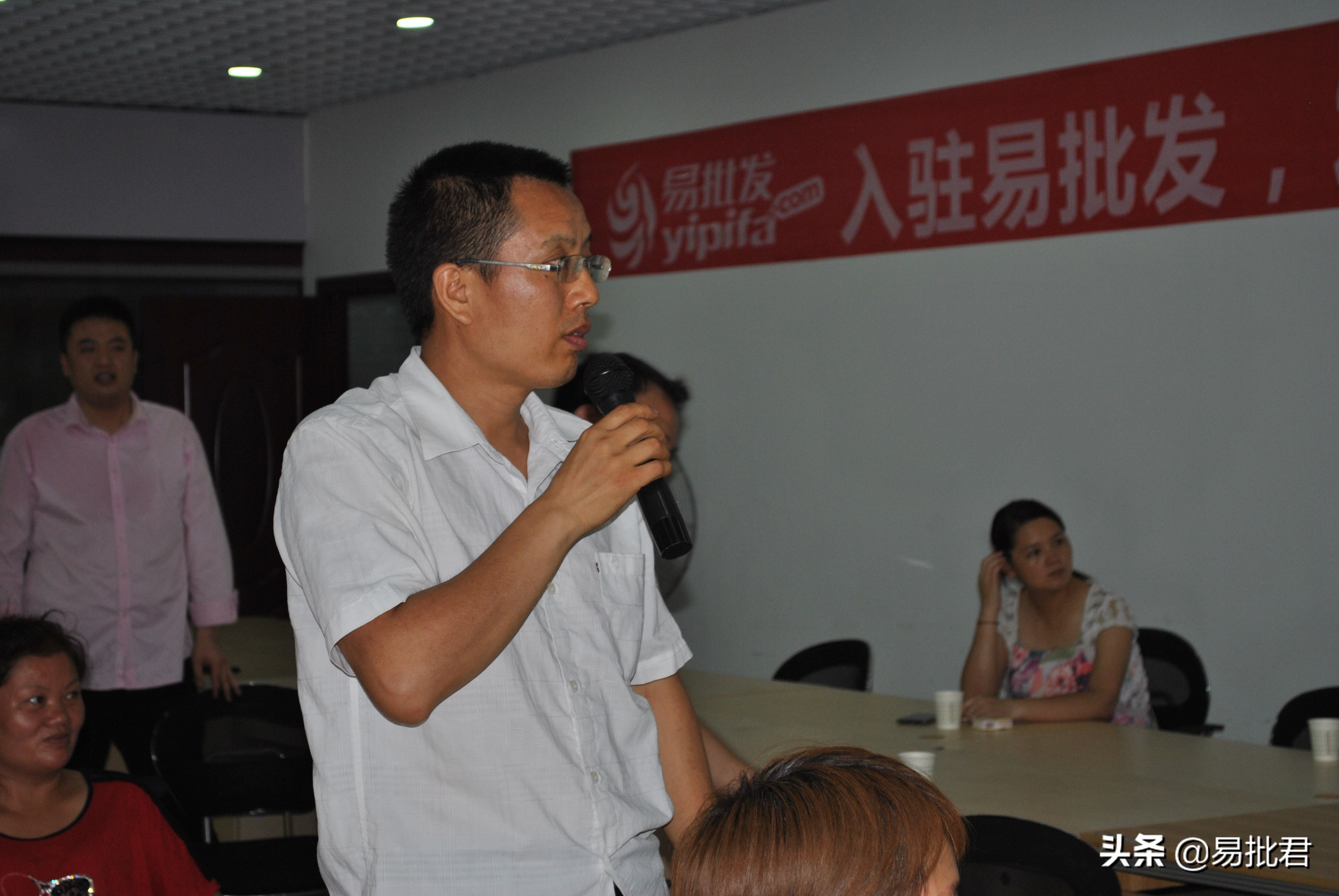 电子商务法电商经营详解答案,电子商务法法律效力