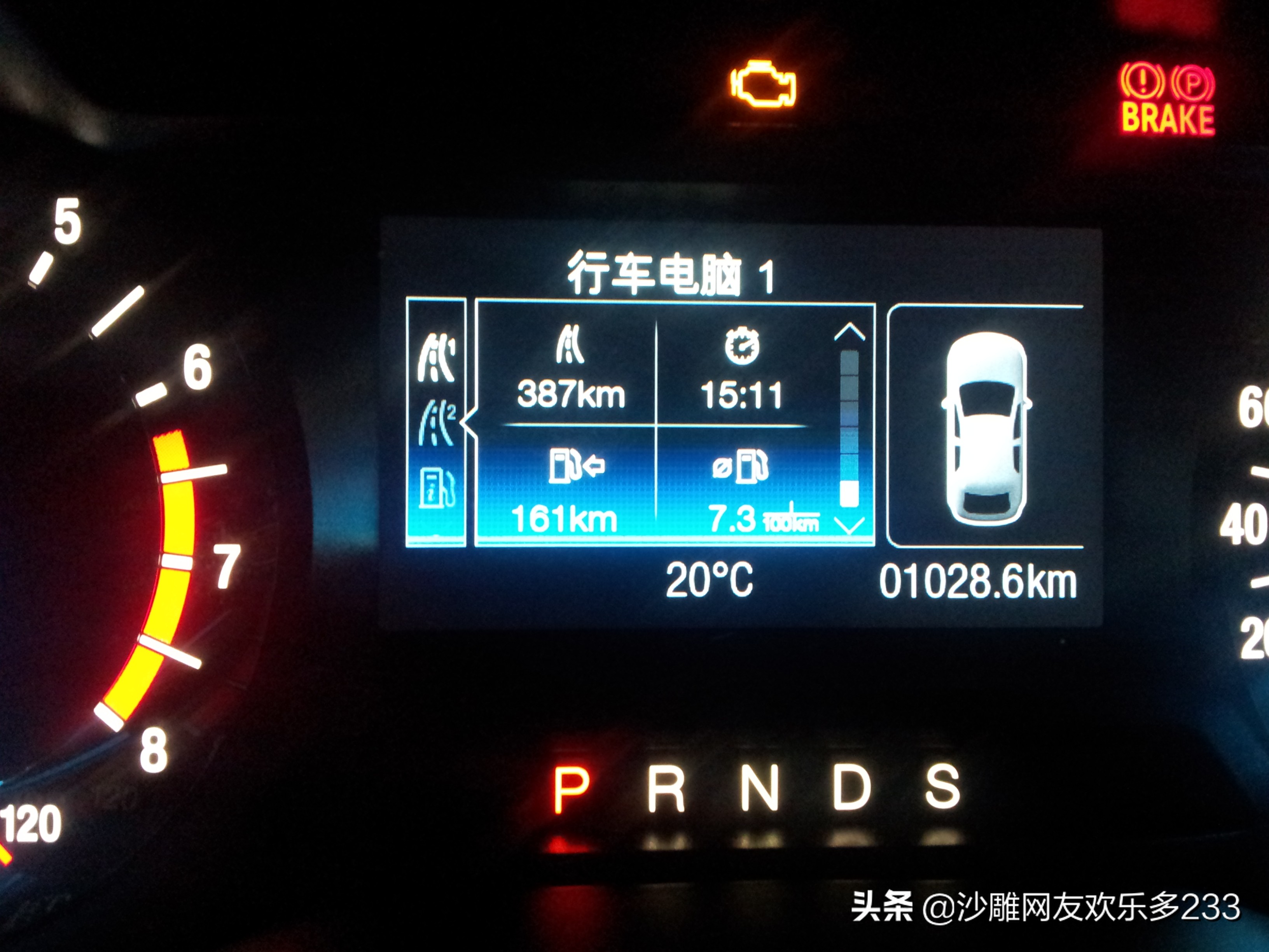 蒙迪欧1.5t和2.0t哪个油耗高,1.5t蒙迪欧和1.5t君威哪个油耗高