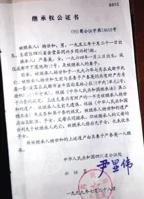 去世后银行存款不知道密码怎么办,亲属去世不知道银行卡密码怎么办