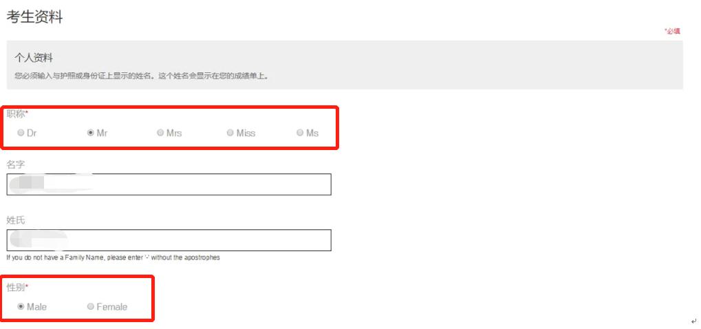 ieltsindicator考试完整攻略来了,ieltsindicator不出结果