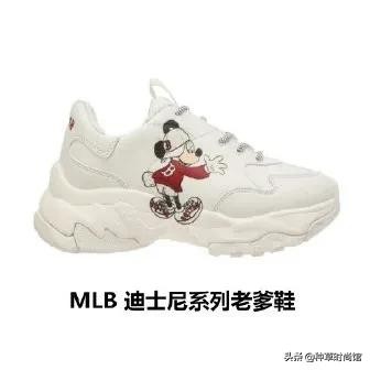 老爹鞋显瘦显脚小高级感,显高显瘦显腿长秋冬季老爹鞋