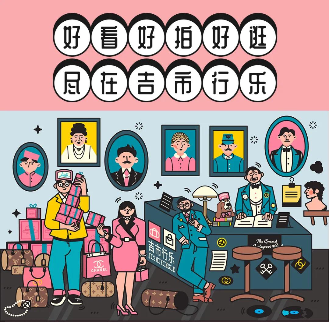 为什么古驰比香奈儿便宜,gucci和香奈儿哪个更高档