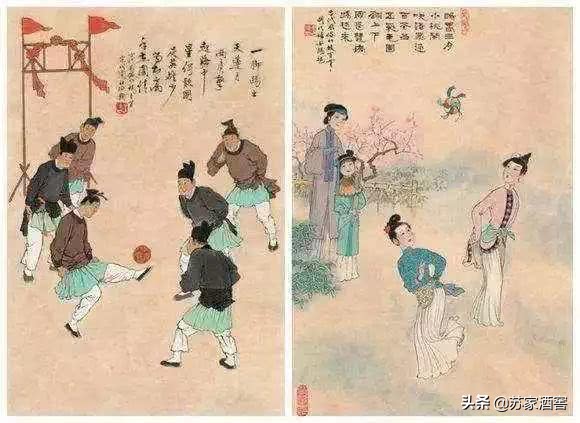 古人有运动会吗,古代有什么运动