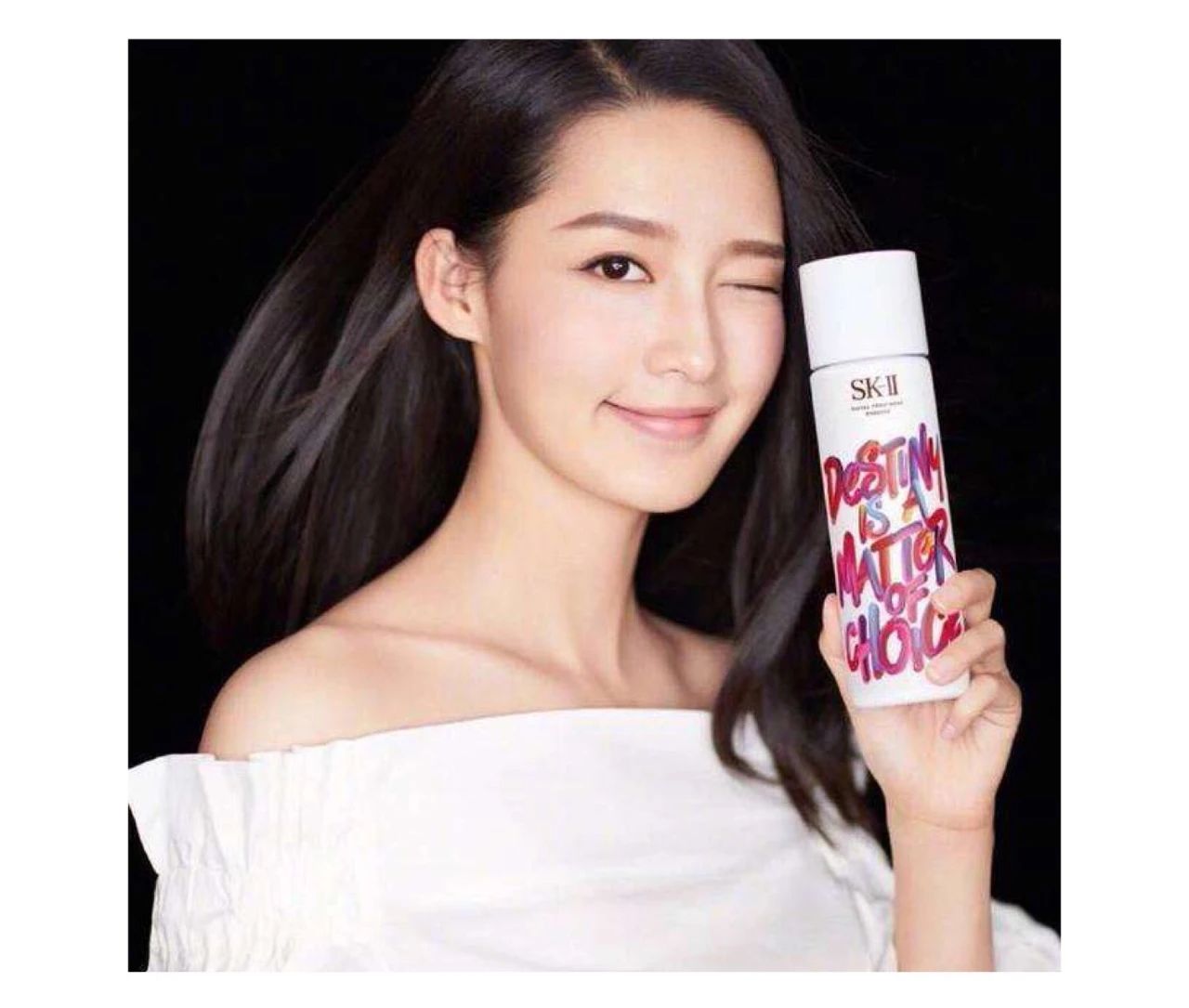 skii神仙水适合什么肤质,SK-II神仙水测评