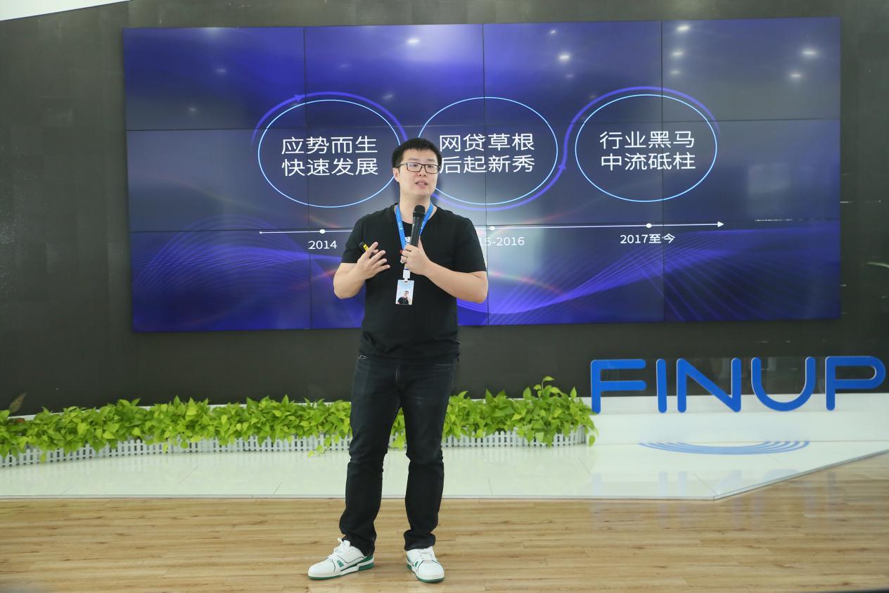 爱钱进官网宣布清退方案了吗,爱钱进回款最新政策对照表