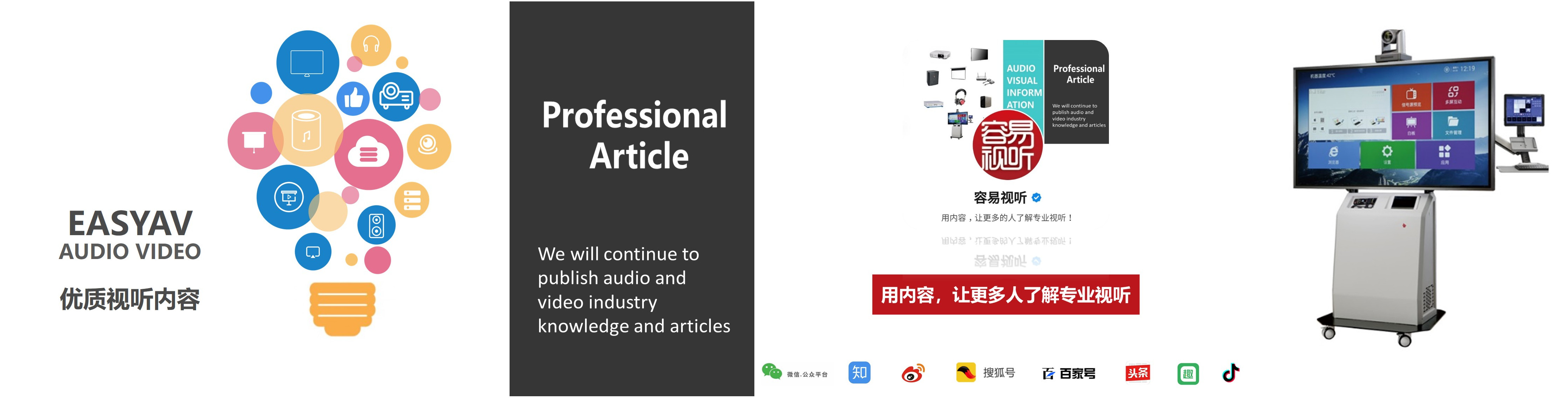 怎么样的显卡才可以带动4k显示器,什么显卡可以带得动4k显示器