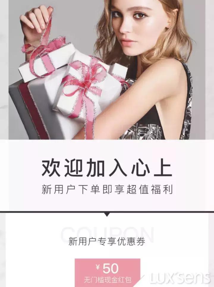 鏈変簡杩欏嚑涓綉璐皬绐嶉棬浣犺繕鎬曞暐,鎬庢牱涔版鍝佷唬璐寘