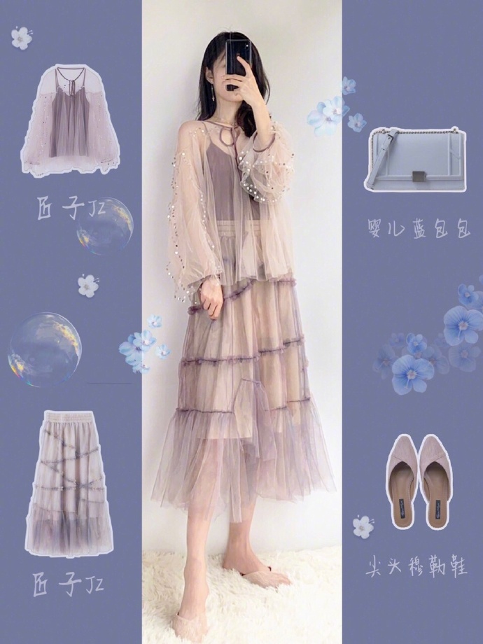 仙气十足的拖地纱裙,这是我见过最惊艳的蛋糕