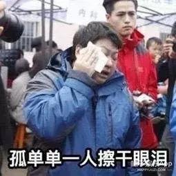 为了祛痘，小伙买10条活蚂蟥放脸上！结果悲剧了……