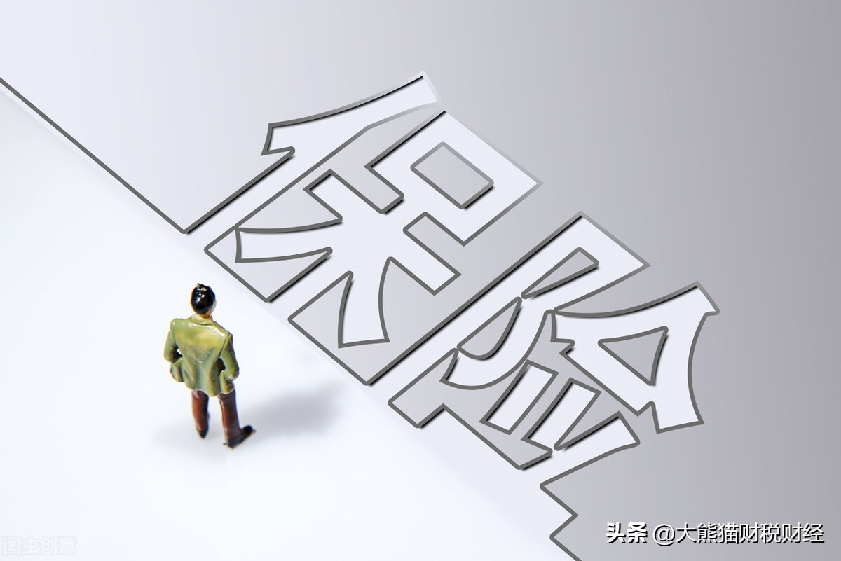 什么是顺周期，顺周期包括哪些核心板块和重要个股，希望你没选错