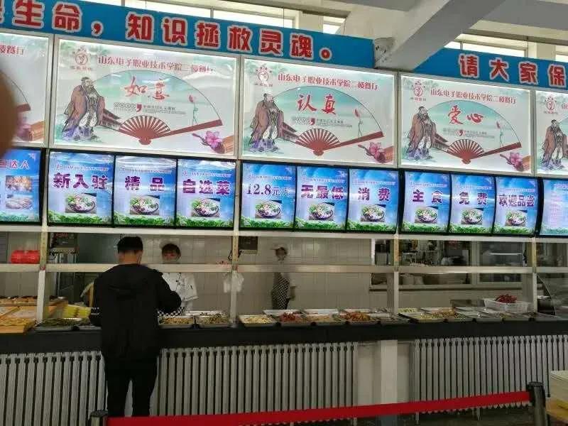 名师说物流信息专业,说出选择移动商务专业的理由