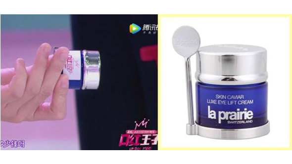 林允初抗老精华,林允推荐的抗氧化精华