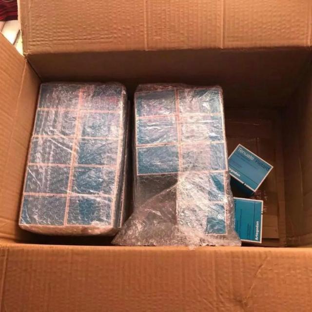 恐怖减肥药,恐怖的减肥药