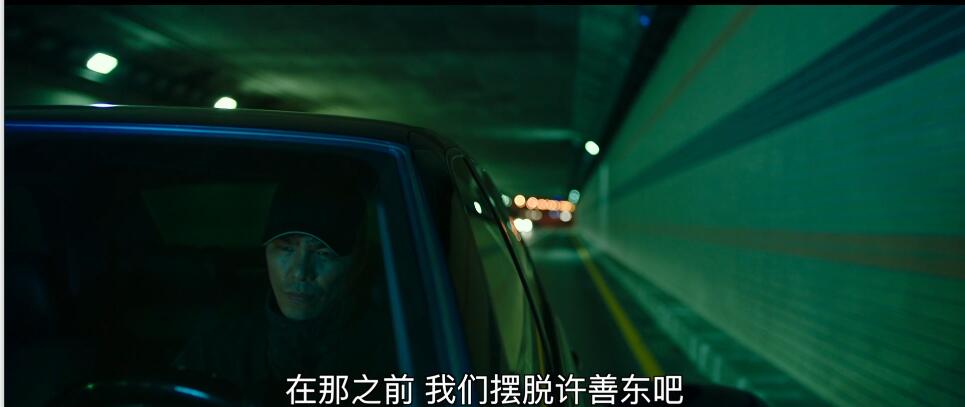 韩国电影马东锡恶人传在线观看,韩国高分电影恶人传马东锡组团