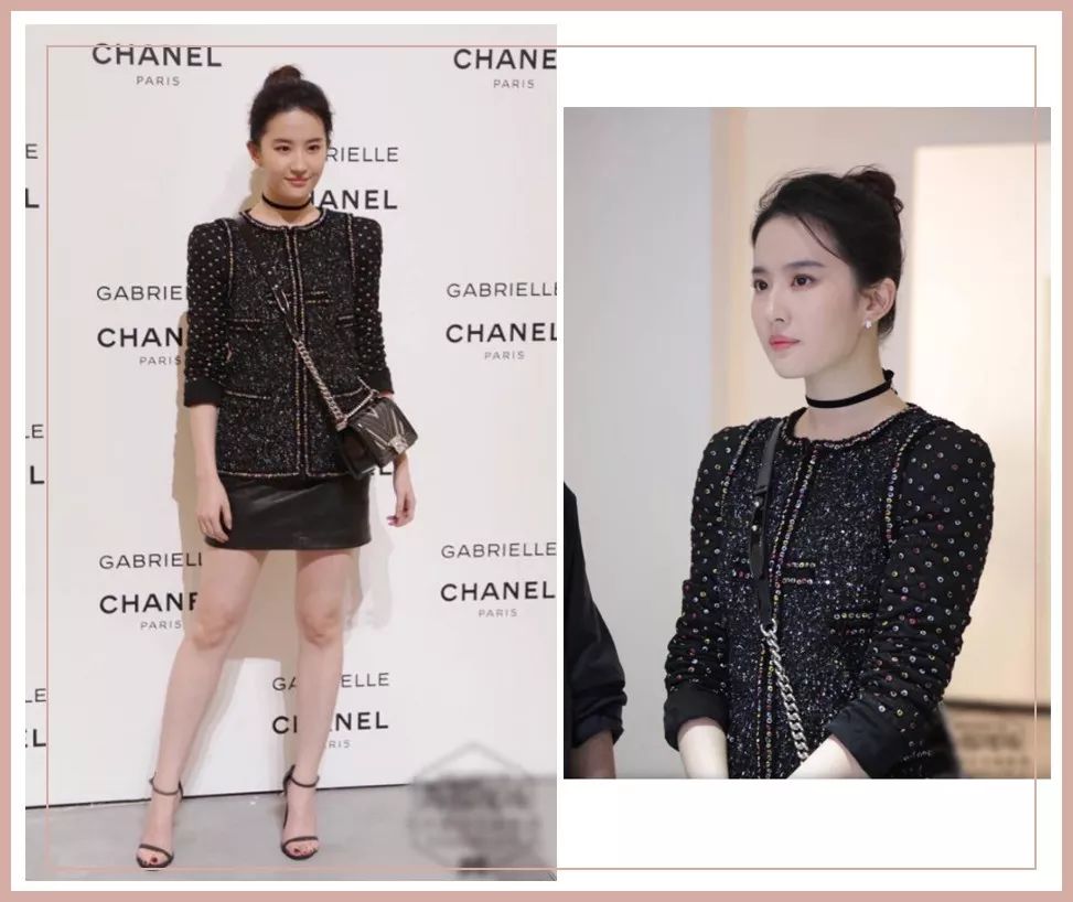 小香风又美又飒,小香风王一博