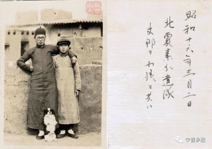 30多张侵华照片图文,日本人侵华真实完整影像