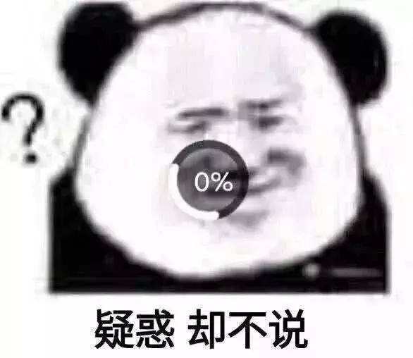 给人家发了自己的身份证图片,不小心给别人发了身份证照片