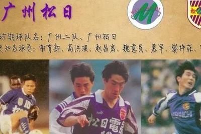 中国足球青训教父徐根宝获特别奖,徐根宝足球教父