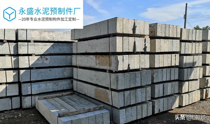 电缆沟盖板尺寸及型号价格,扣槽式电缆沟盖板尺寸