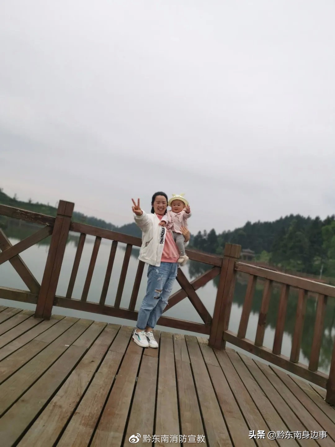 黔东南消防“优秀女文员”——冉丽萍