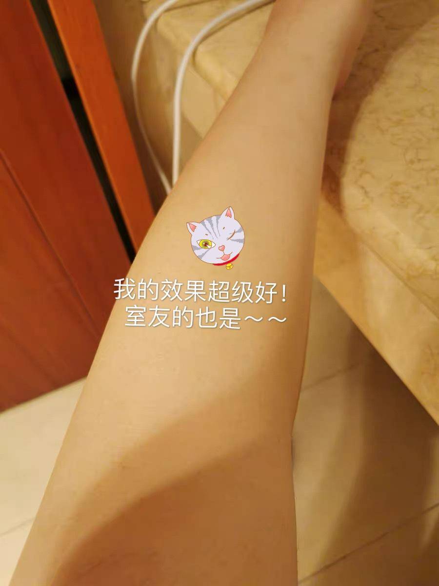 女生便携式迷你脱毛仪,迷你随身脱毛仪