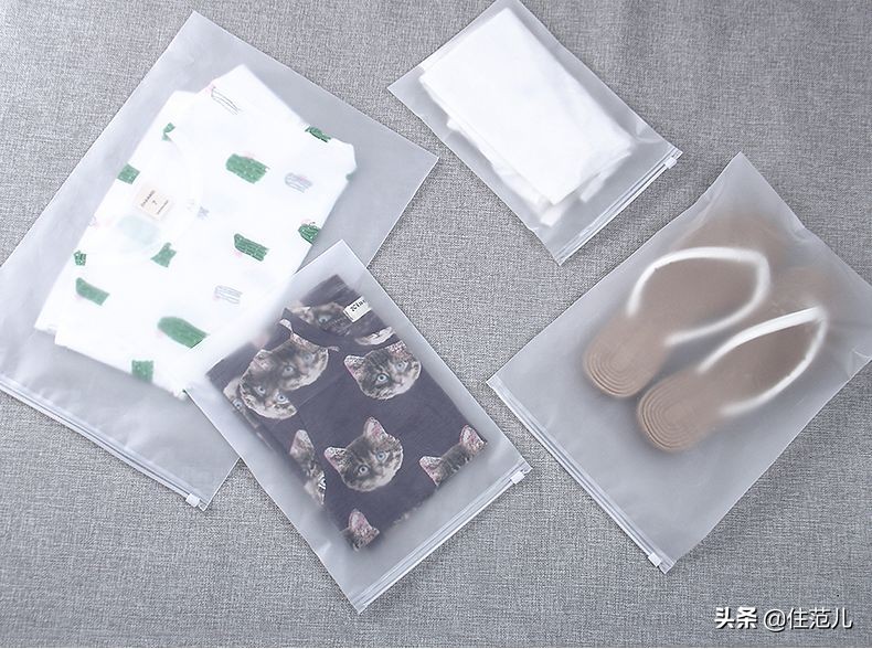 选套装备去旅行,选途旅行装备