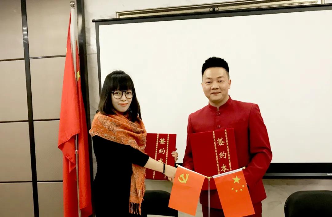 红杉资本联姻,红杉资本签约仪式视频