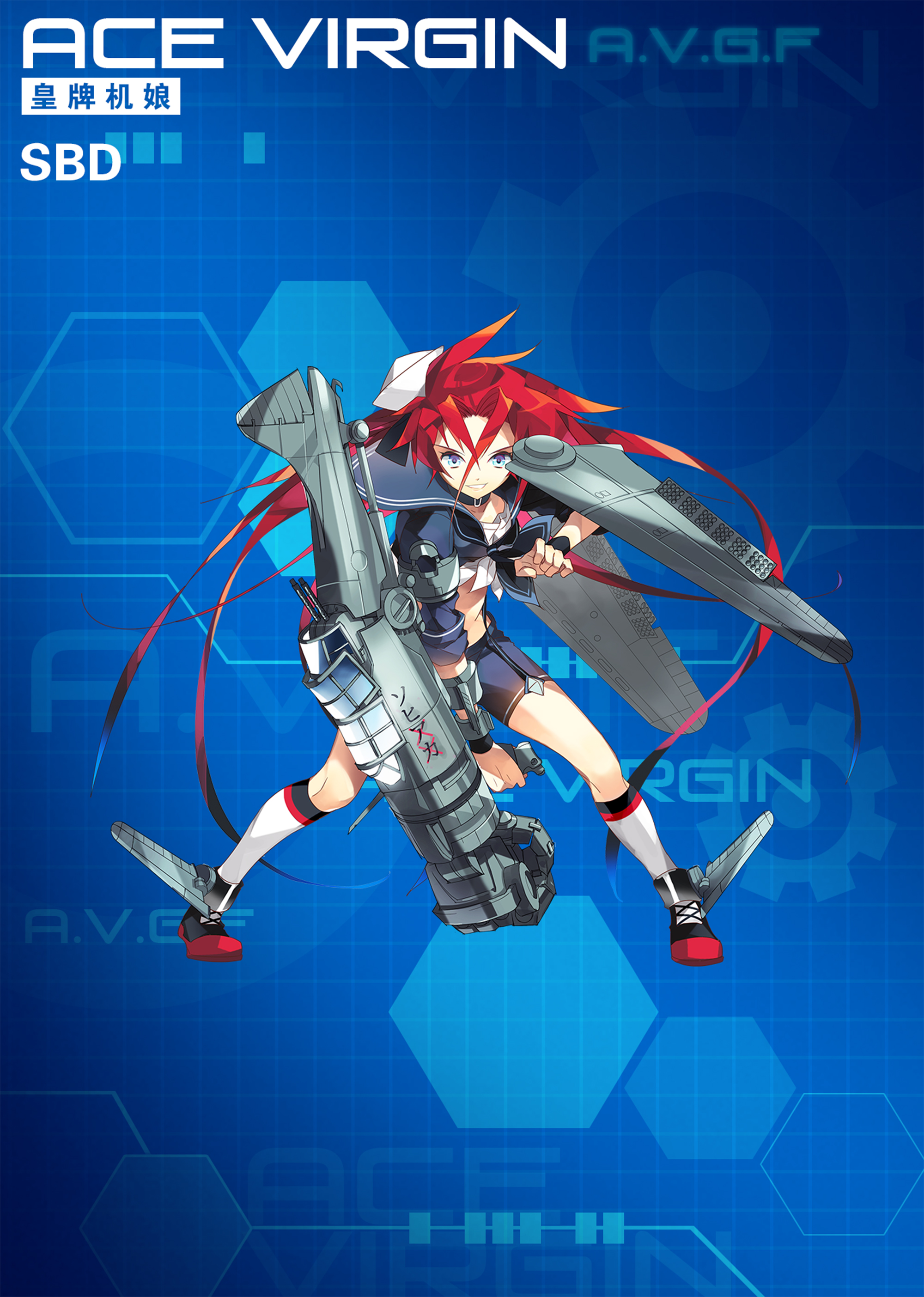 《苍穹战线》超过百种萌点各异的机娘，精美立绘原画插画卡牌欣赏