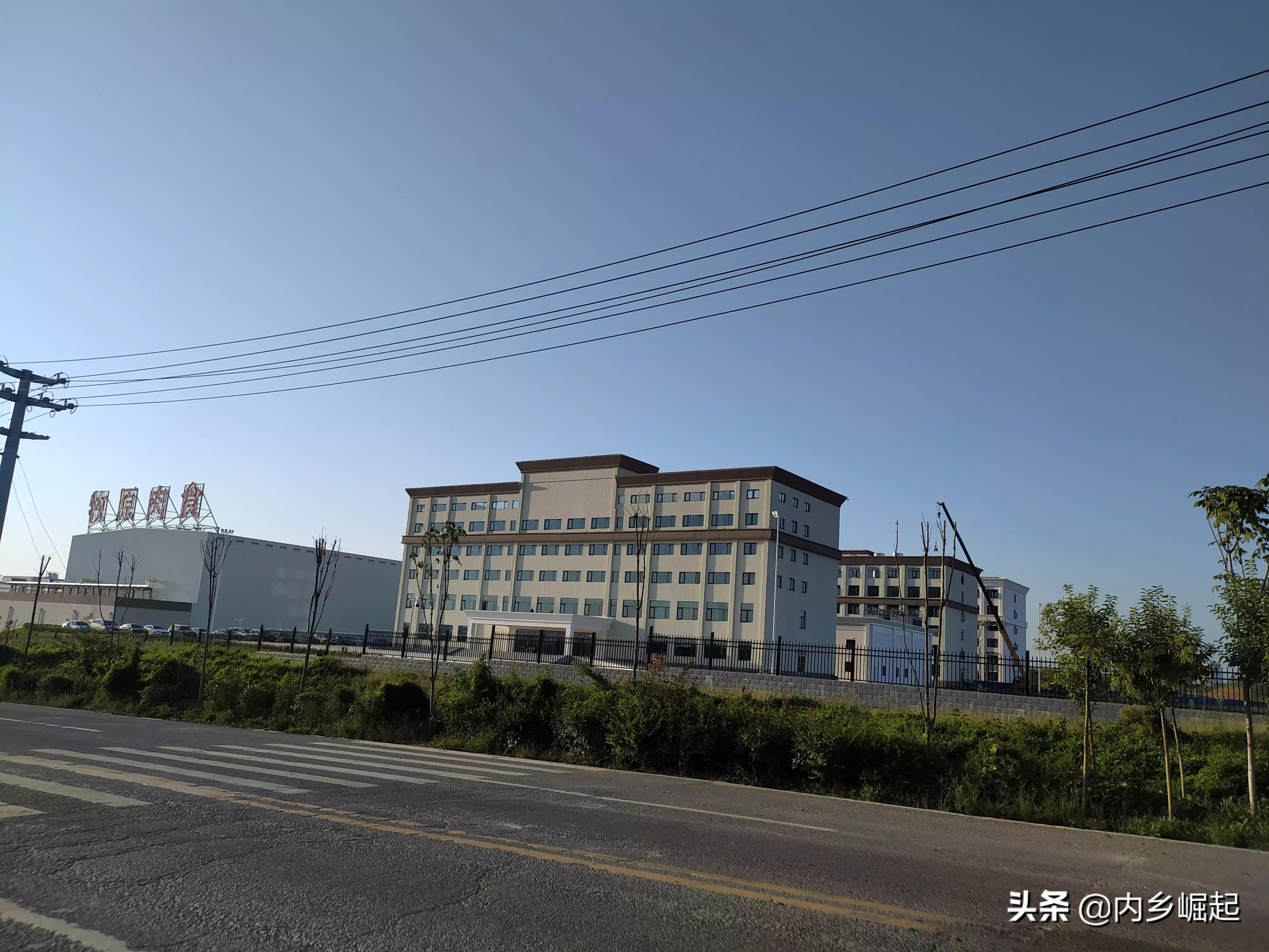 内乡牧原食品产业城,走进牧原肉食品