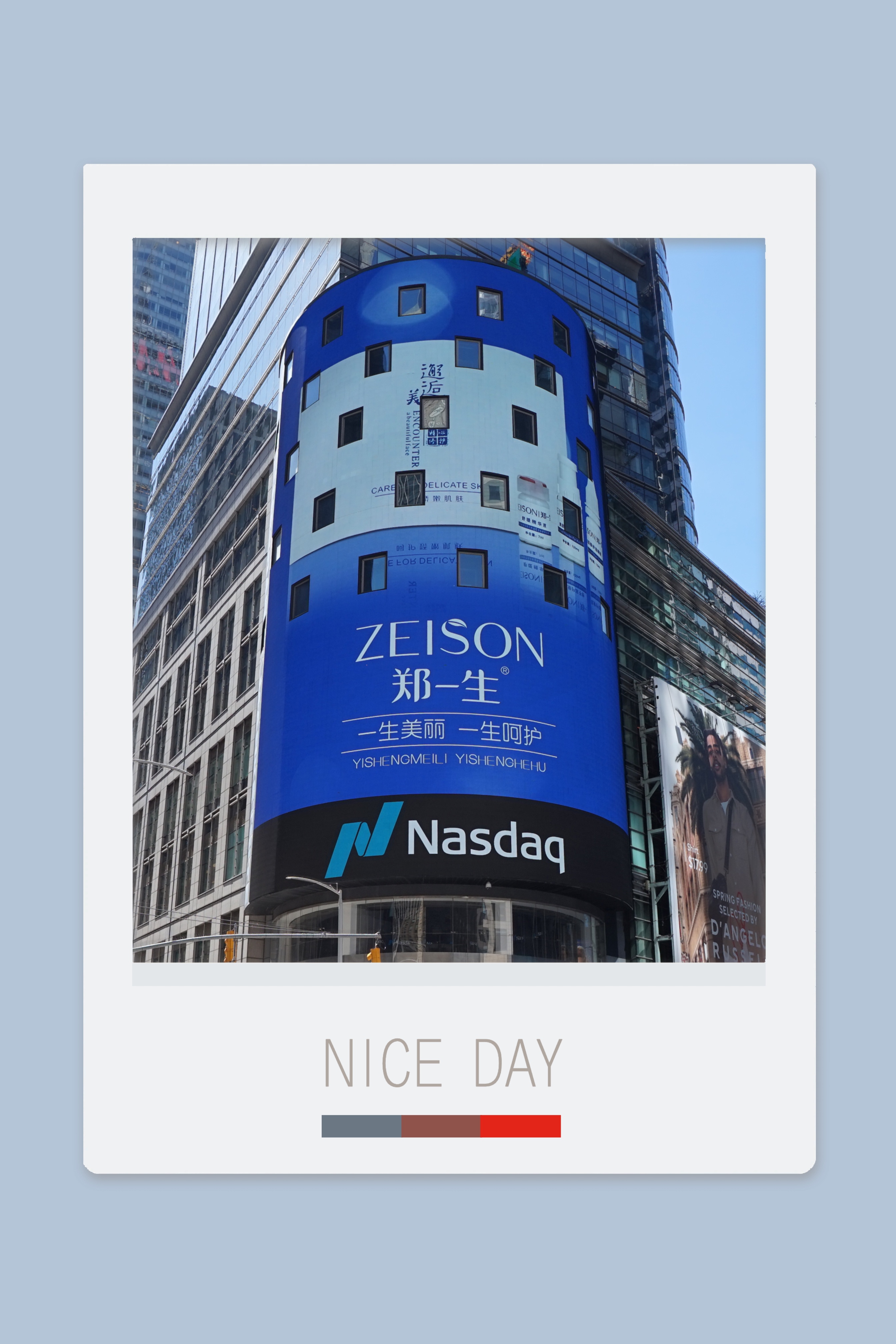 品质铸就品牌郑一生（ZEISON）品牌震撼登陆纳斯达克大屏