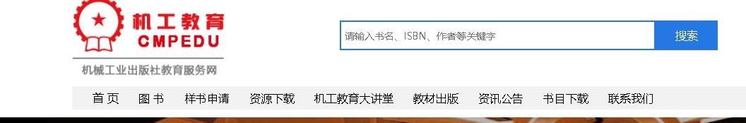 老师的福利券兑现,老师的福利会让人心安
