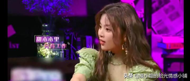 欧阳娜娜的努力,欧阳娜娜自我提升