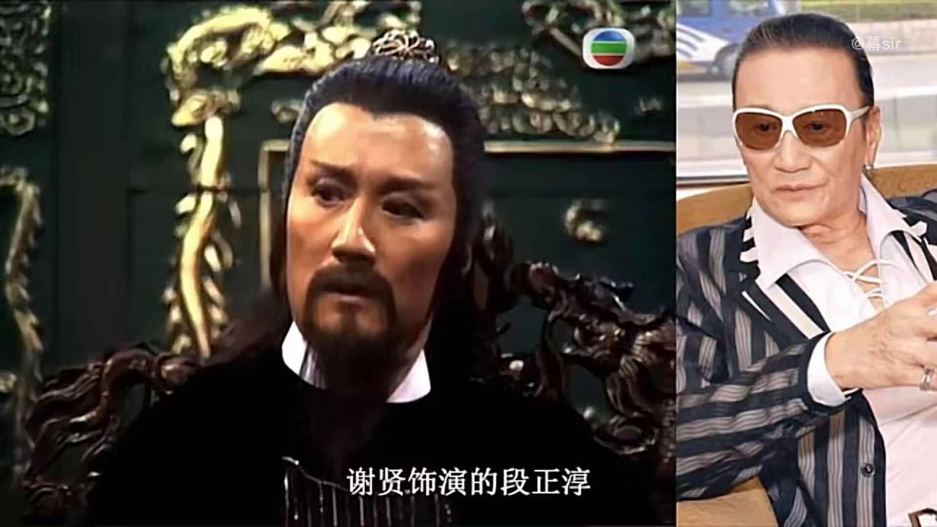 天龙八部97版怎么没有了,97年天龙八部为什么经典