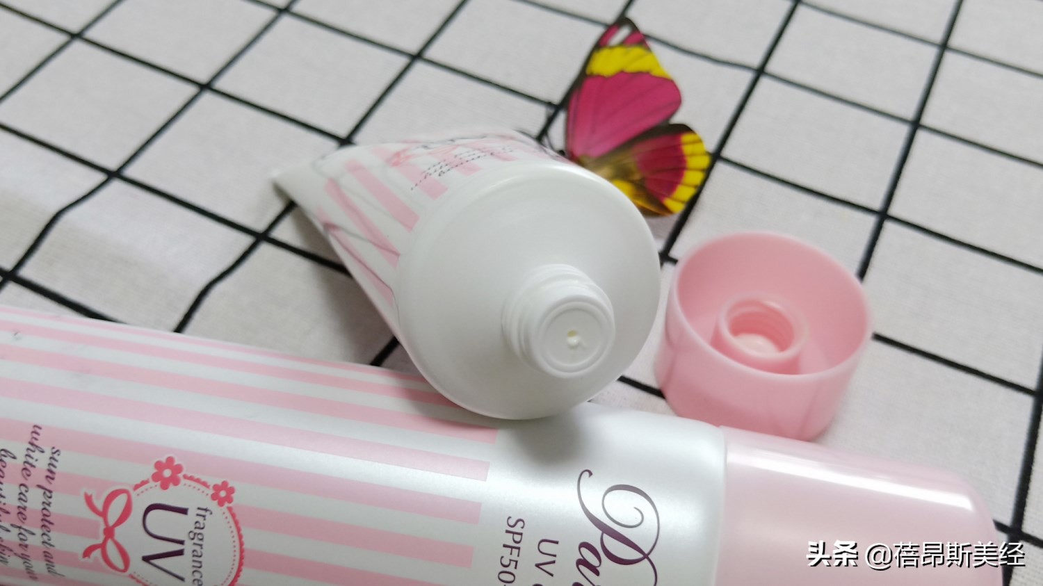 夏天不闷痘防晒霜推荐,十大公认好用的防晒测评