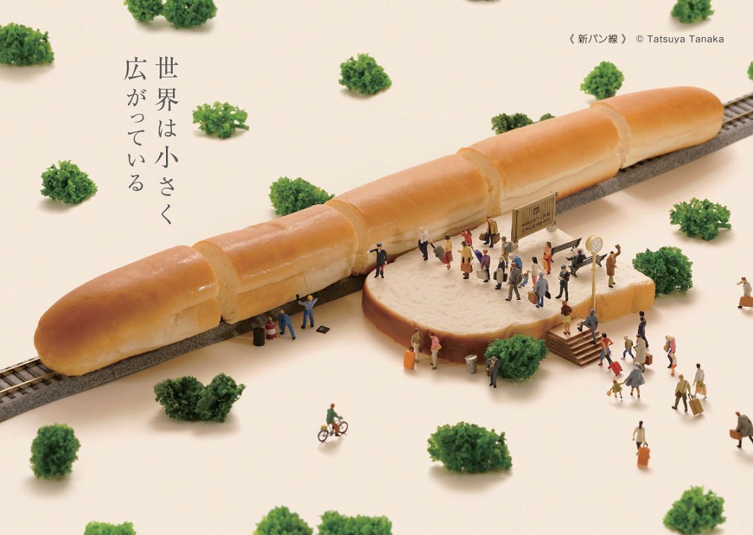 日本设计师脑洞大开之作,盘点日本人脑洞大开的设计