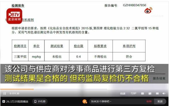 中国十元店,出海变轻奢