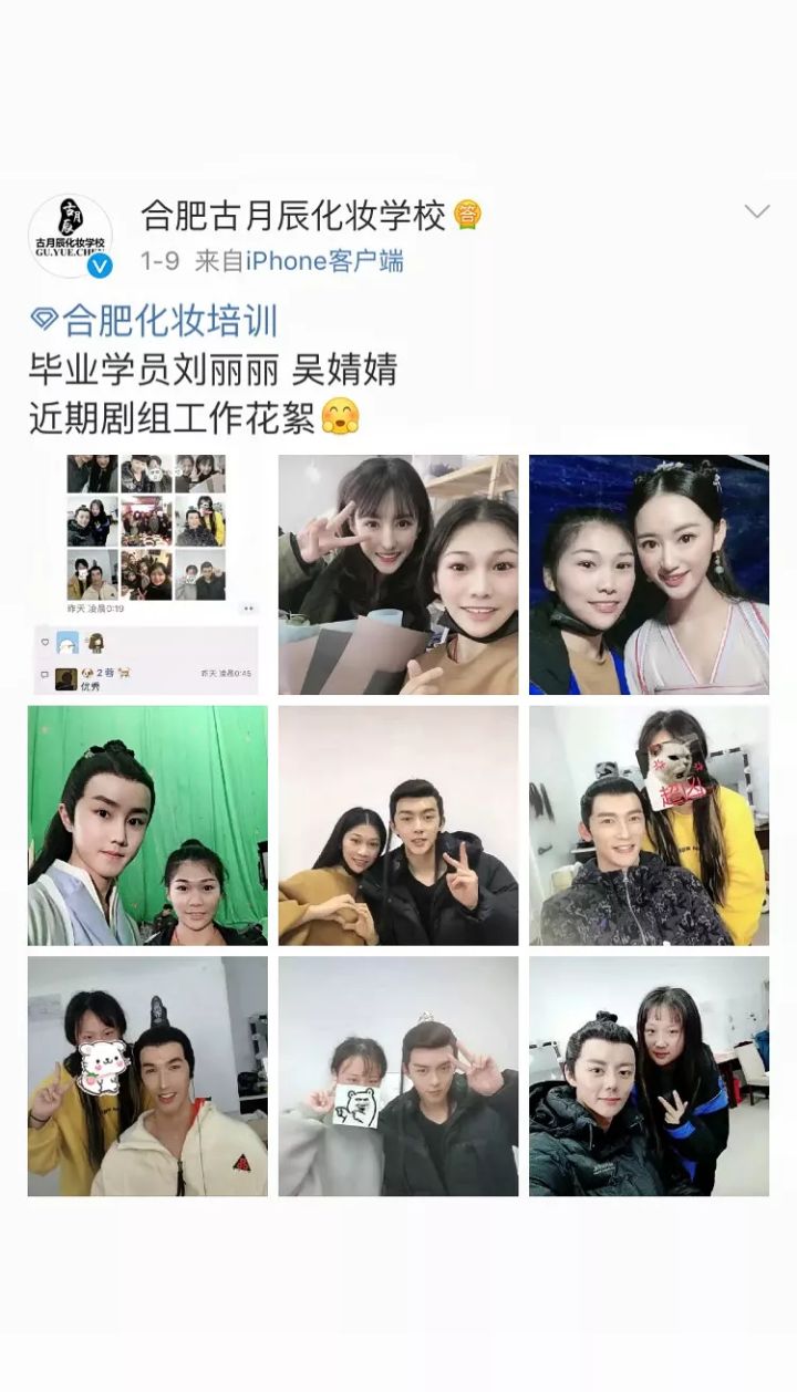 2019一起读书吧,邀你一起学习