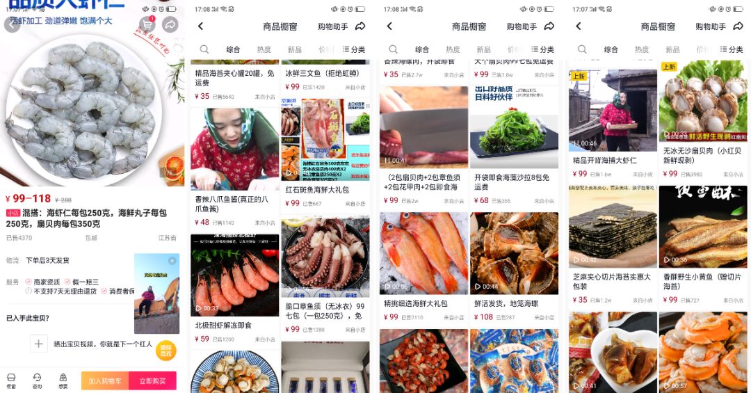 抖音几十万粉丝是真粉丝吗,揭秘抖音几百万粉丝是真实人数吗