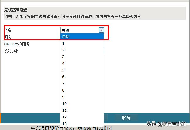 明明网速150mbps但是网不好,明明网速500m但还是卡