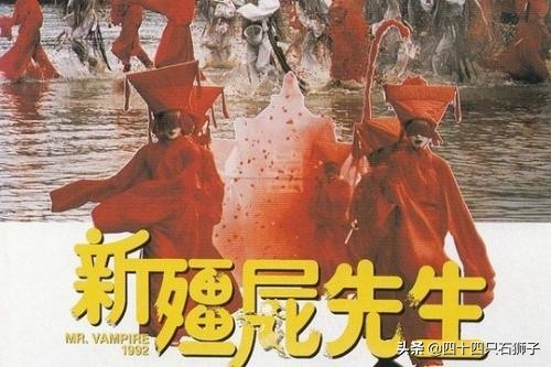 林正英僵尸电影大全免费观看,林正英千年僵尸王电影普通话版