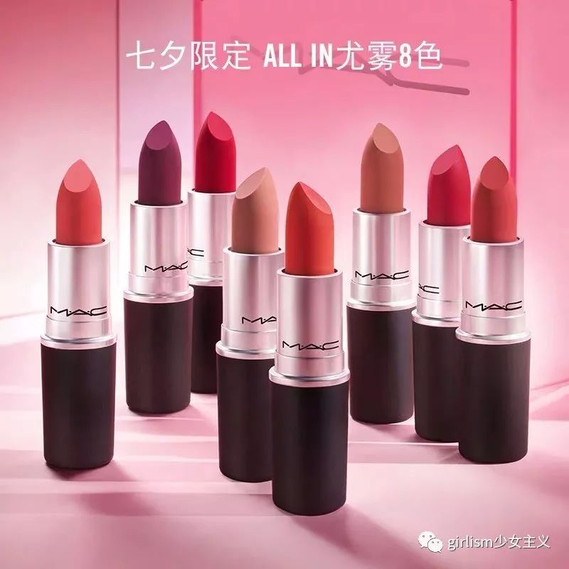 最全七夕礼物合集|不谈恋爱也要入手的超可爱限定